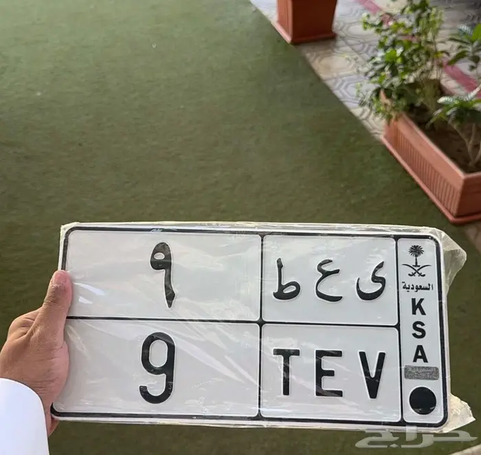 لوحة مميزة فردية 0