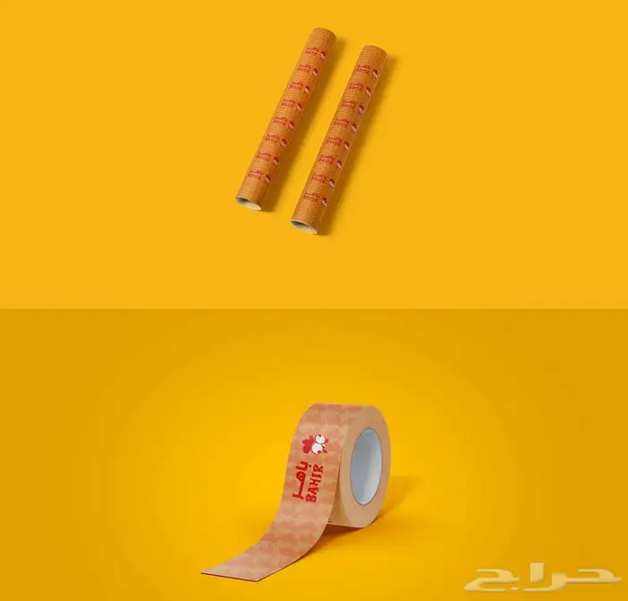 تصميم هوية بصرية شعار لوقو مصمم جرافيك 9