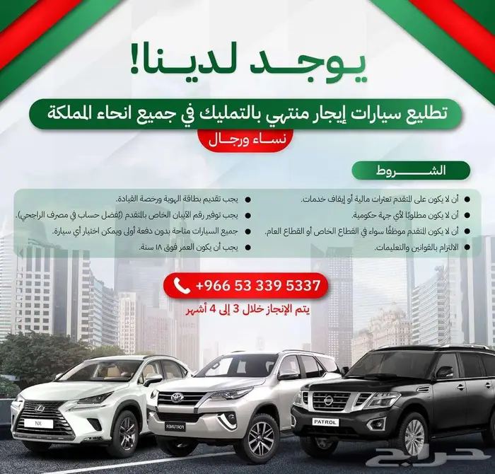 تصميم إعلانات - بروشورات - مونتاج فيديوهات 0