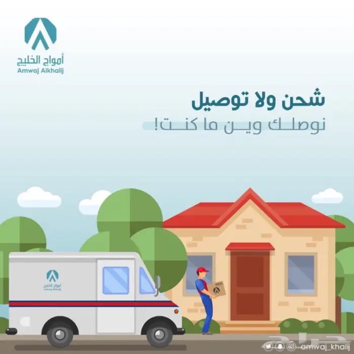 اكواب ورقية نغطي المملكة والكويت 23