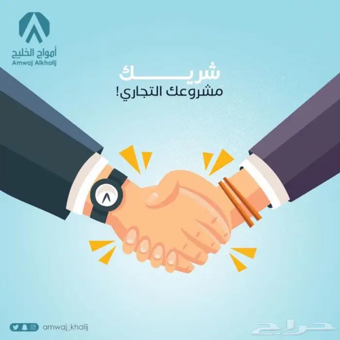 اكواب ورقية نغطي المملكة والكويت 35