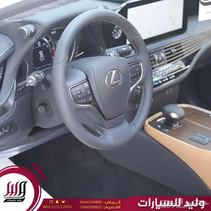 لكزس LS 350 AA بنزين 2025 5