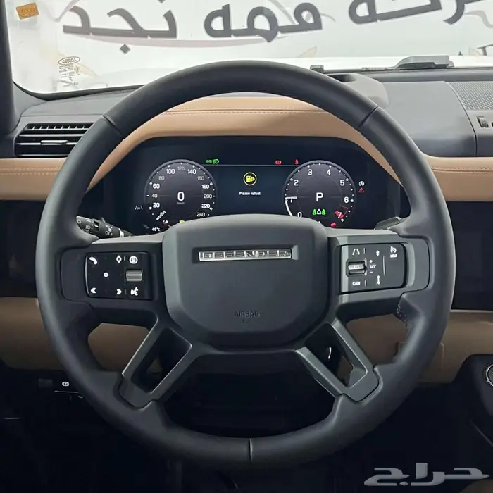 لاندروفر ديفندر HSE بنزين 6سلندر 2025 بأقل الأسعار 11