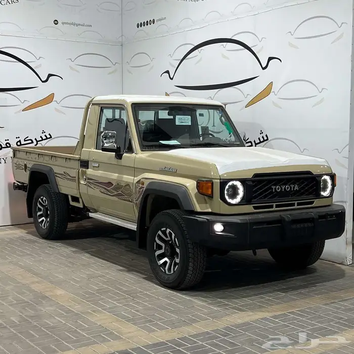 تويوتا شاص SDLX ديزل فل كامل 2025 بأقل الأسعار 0