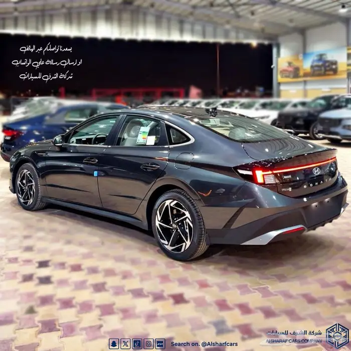 سوناتا سمارت 2026 بسعر مغري اصدار لوحات فوري 3