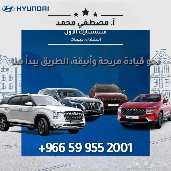 كيا k4 نص فل 2026 GLX اقساط وكاش اقل هامش ربح اقوى العروض 27