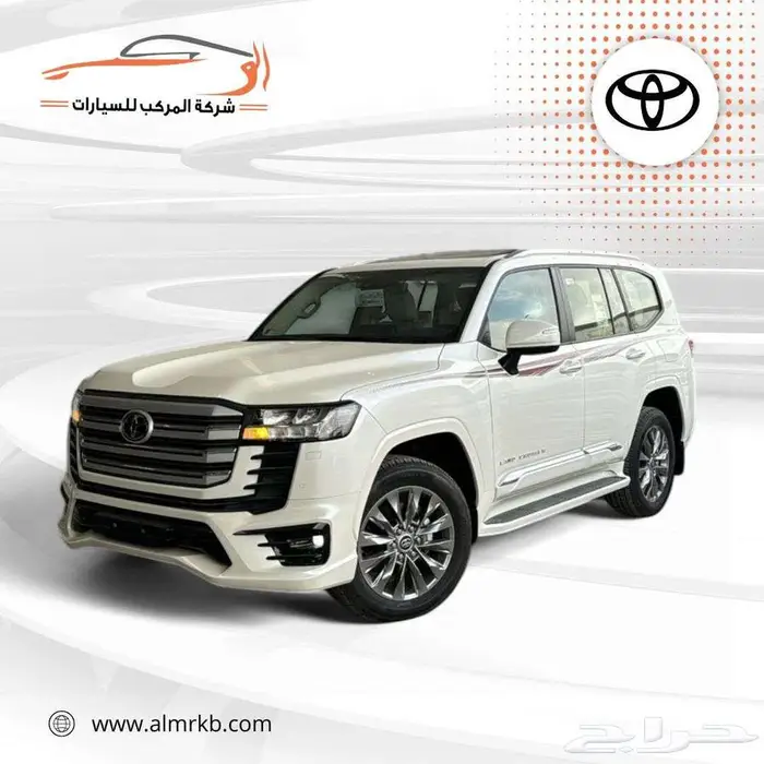 تويوتا لاند كروزرGXR.SL5رادار الساير2025-338000 0