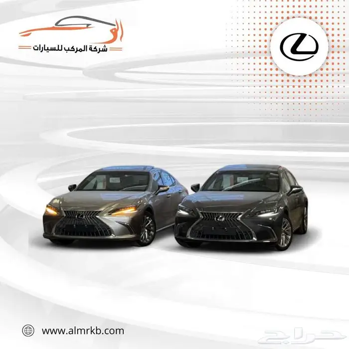 لكزس ES350فئةbbكمرات فتحه بنوراما خليجي2025-258.000 0