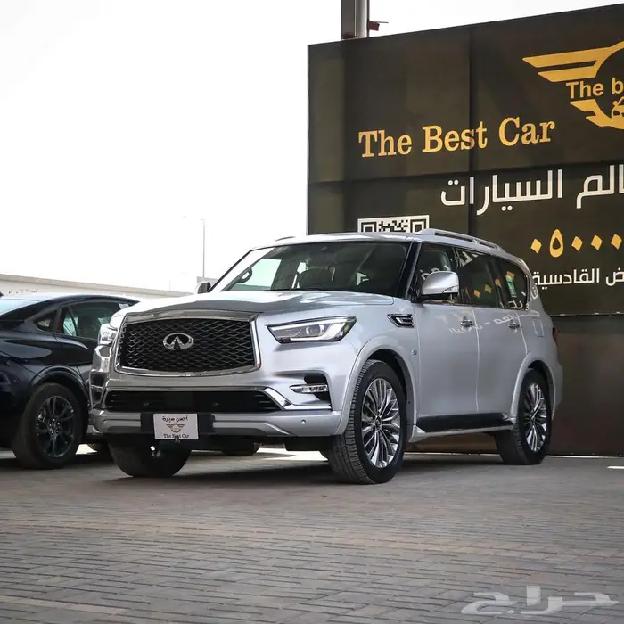 جيب انفنتي QX80 موديل 2020 1