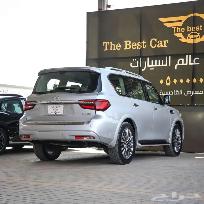 جيب انفنتي QX80 موديل 2020 4