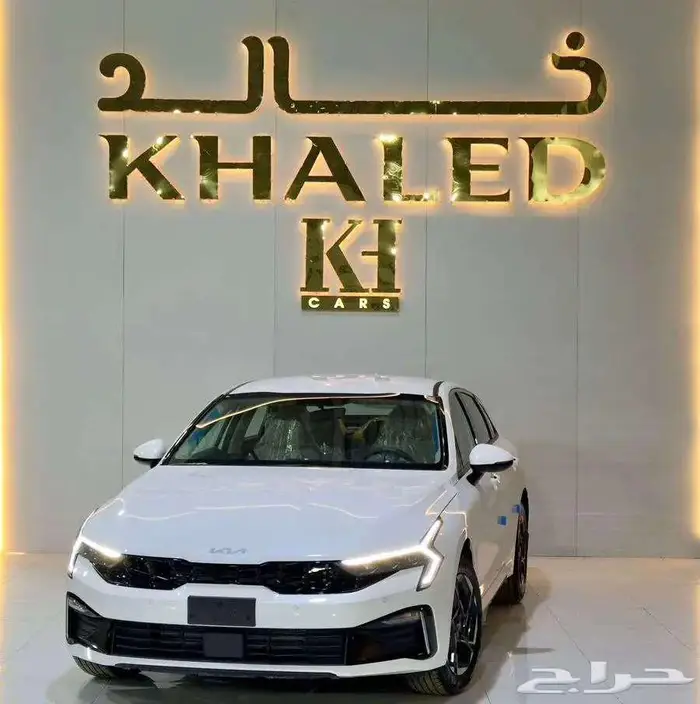 كيا K5 استاندر مطور 2025 0