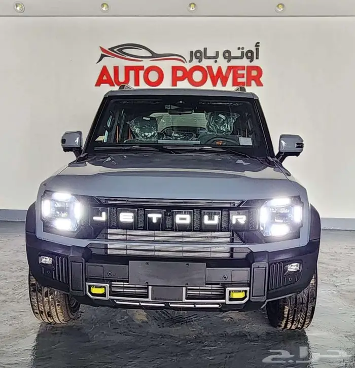 جيتور T2 فل لاكجري موديل 2026 0
