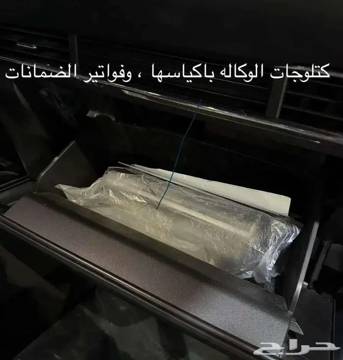 للبيع مازدا 2022 cx30 سعودي فل ابشن عداد قليل ( ع الضمان ) 46