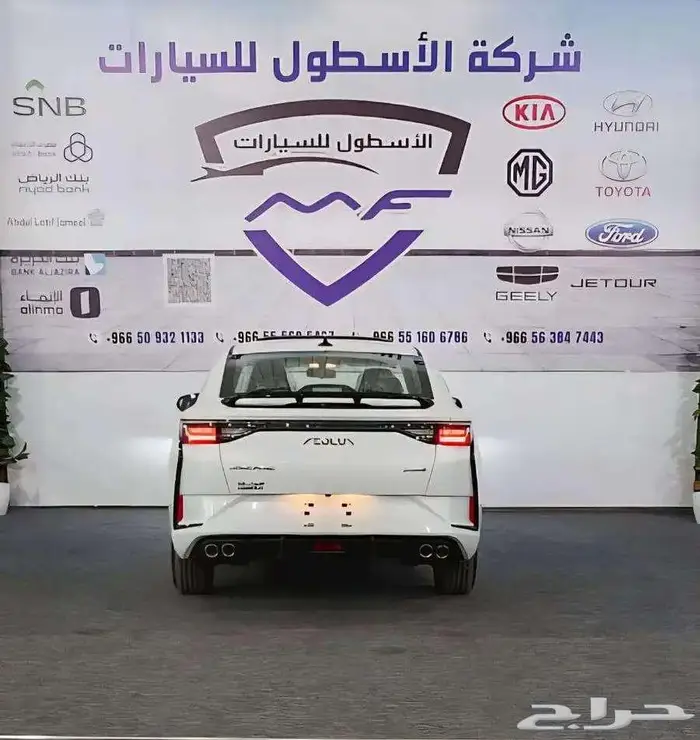 دونج فينج شاين E1 وE2 موديل 2025 اقل الاسعار 2