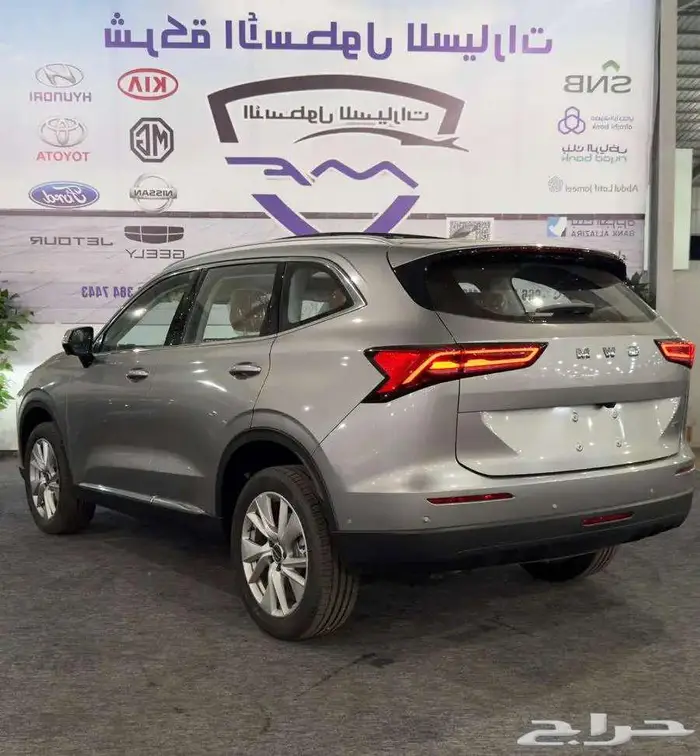 هافال H6 فل كامل موديل 2025 الشكل الجديد اقل سعر 4