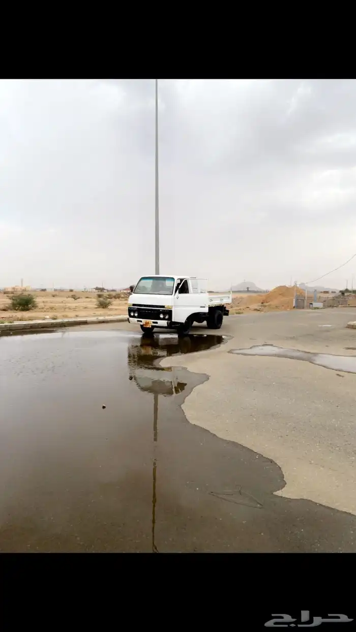 قلاب 79 4
