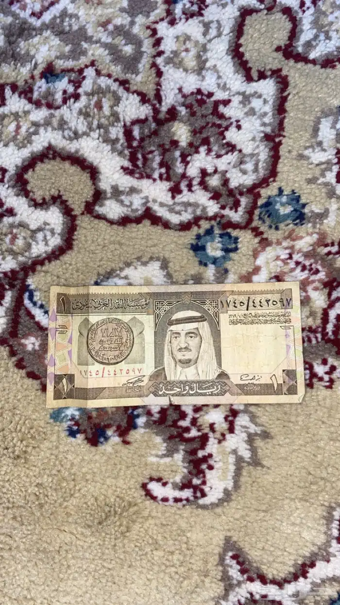 ريال قديم للبيع على السوم 0