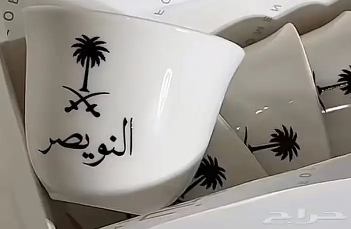 فناجيل 1