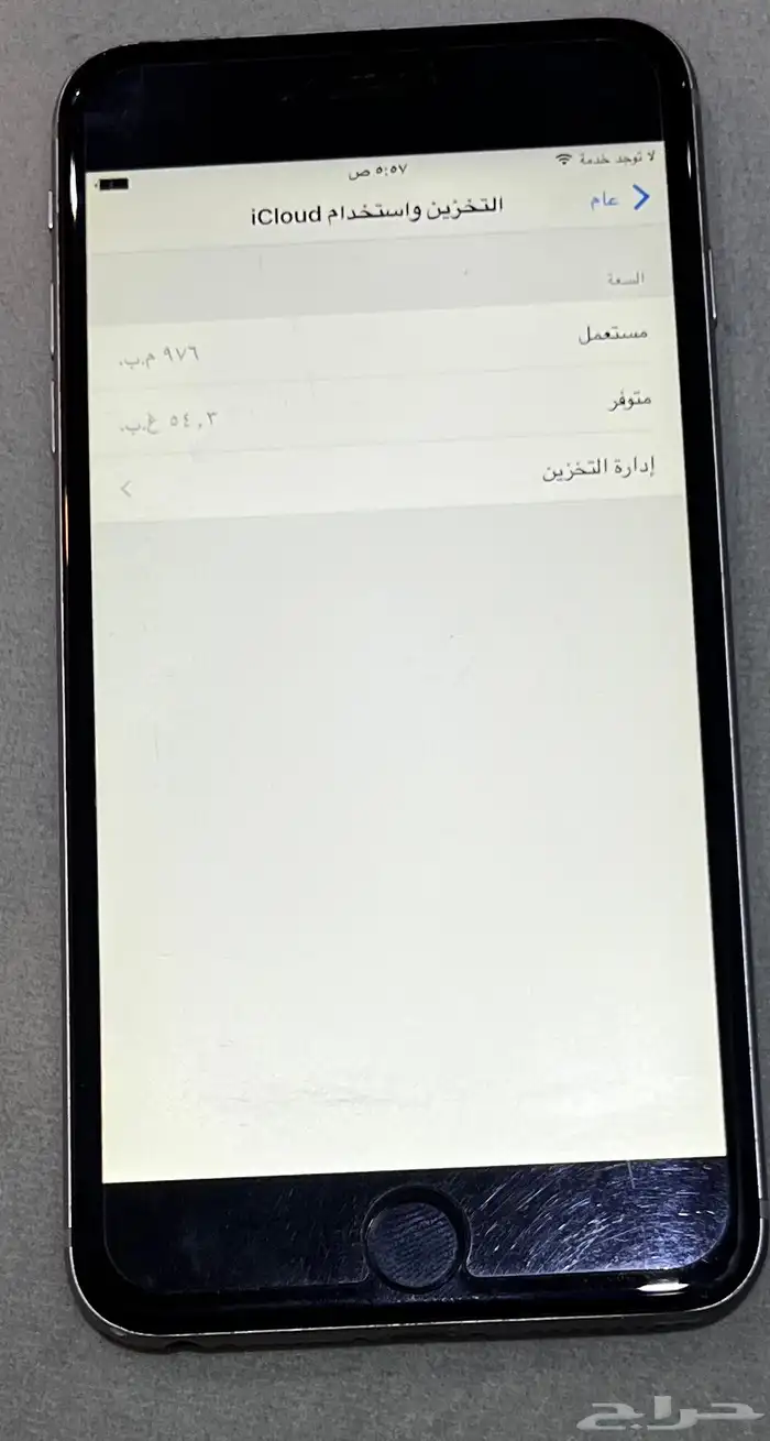 ايفون 6 4