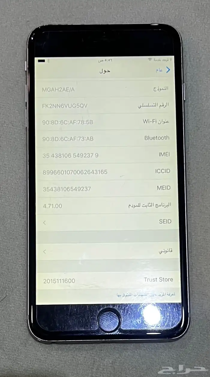 ايفون 6 3