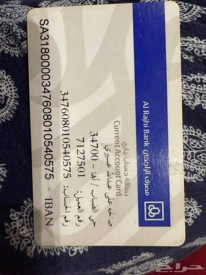 جهاز بخار للحمام المغربي مع قزاز عازل للبخار 0