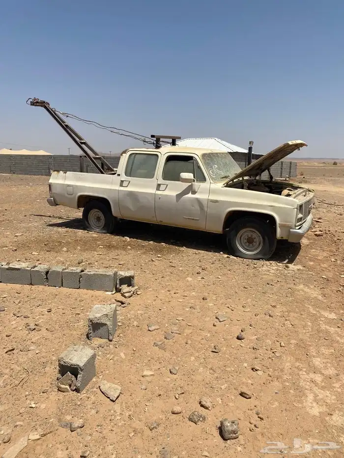جمس تشليح بيع قطع 2