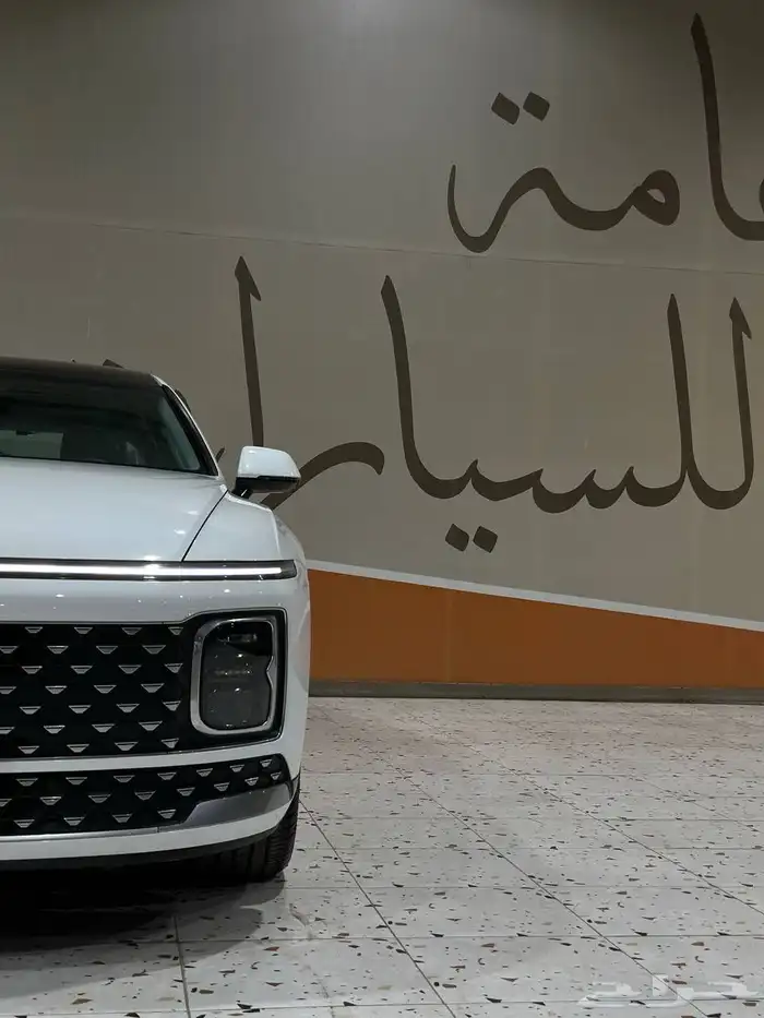 ازيرا 2023 فل كامل . رصد الفخامة 4