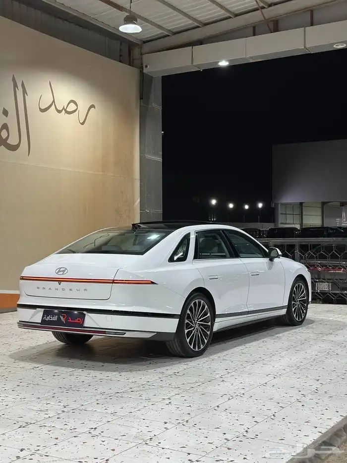 ازيرا 2023 فل كامل . رصد الفخامة 12