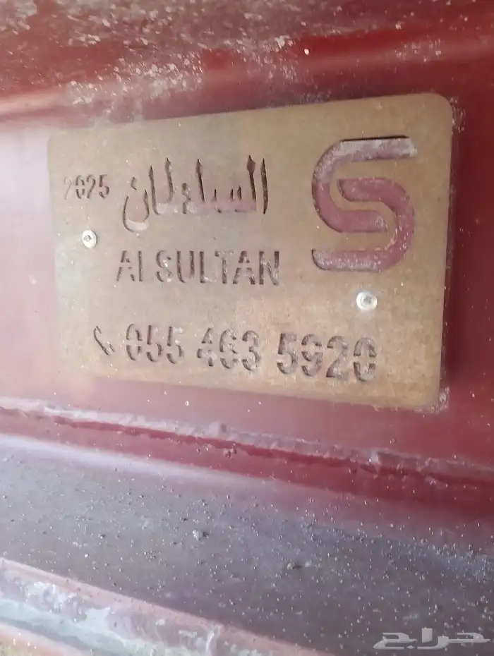 صندوق قلاب 18 م شبه جديد 4