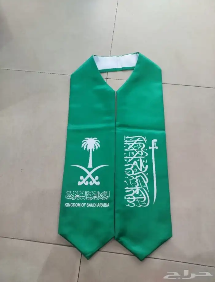 اوشحة اليوم الوطني 2