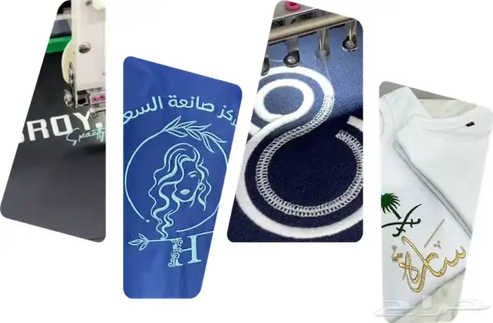 تفصيل وتصميم الزي الموحد 6
