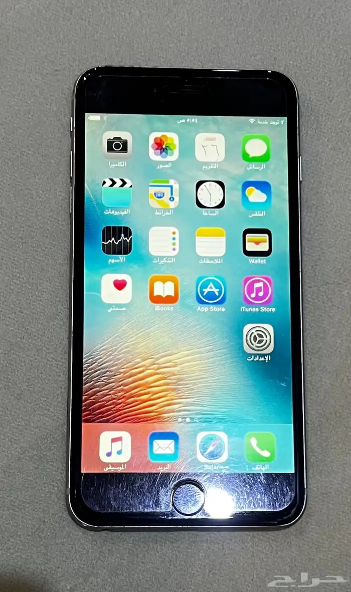 ايفون 6 1