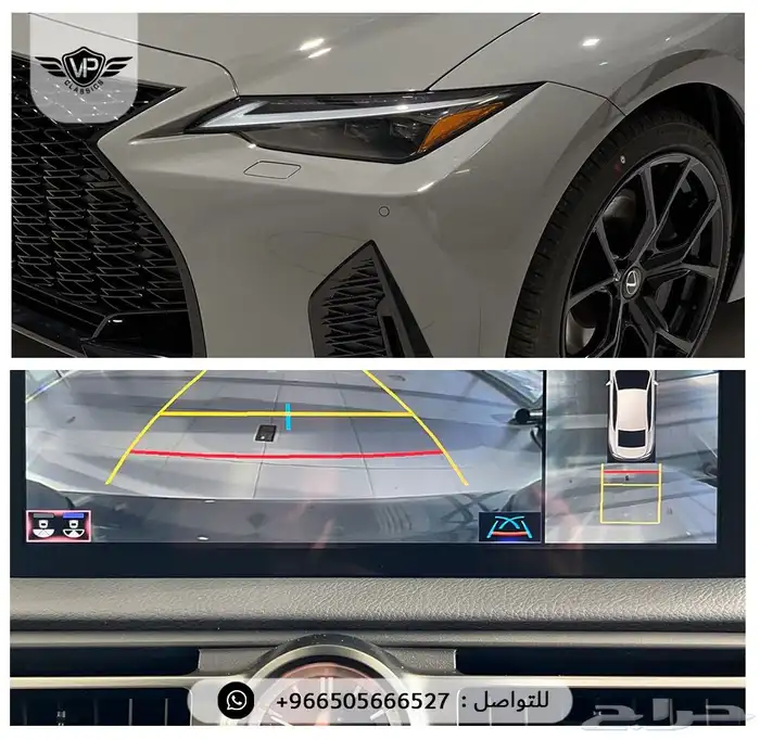 لكزس is350 2025 6