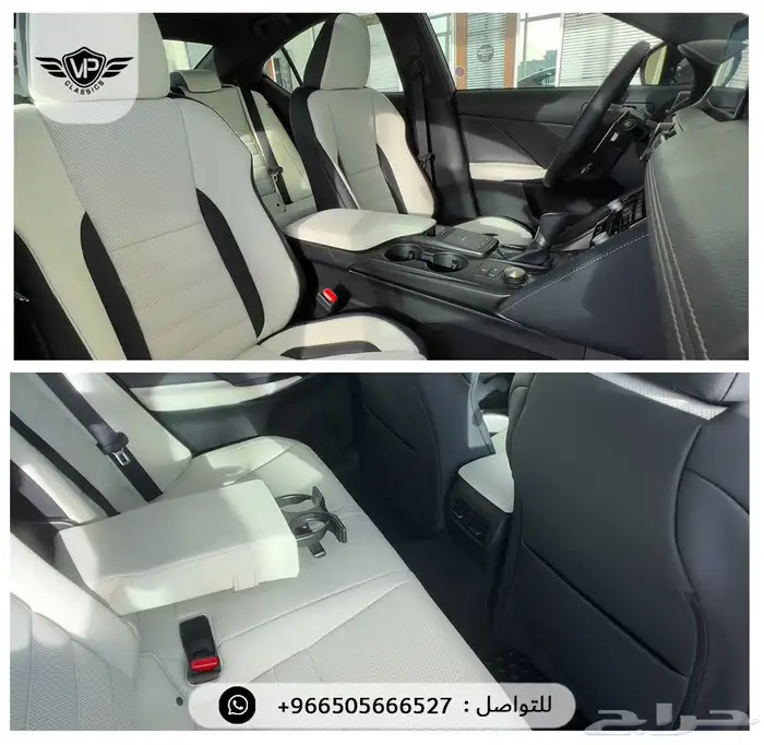 لكزس is350 2025 7