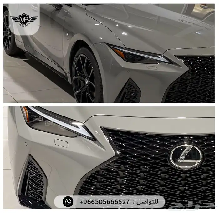 لكزس is350 2025 4