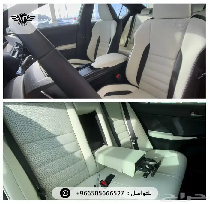 لكزس is350 2025 9