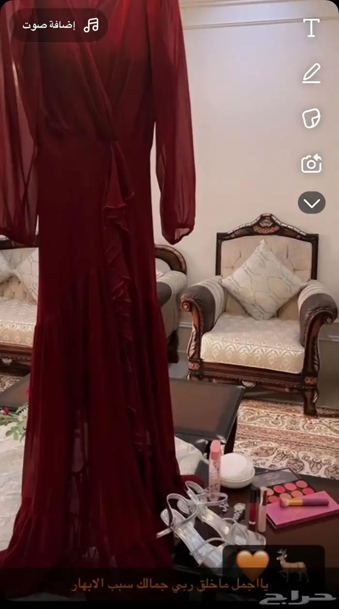 فستان طويل انيق يلبس M.Lالتواصل ( ) 4
