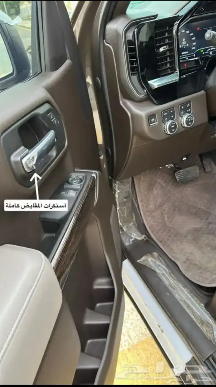جمس سيرا2023 اخر دفعه. الفيشن وكالة. شبه الأصفار. 10