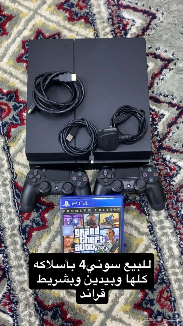 سوني 4 0