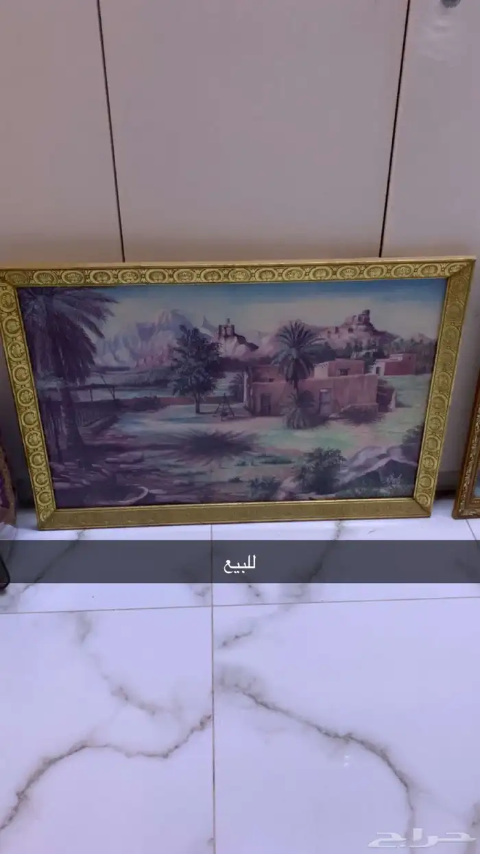 مدخل 4