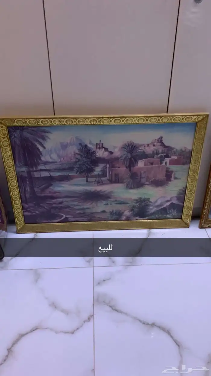 مدخل 3