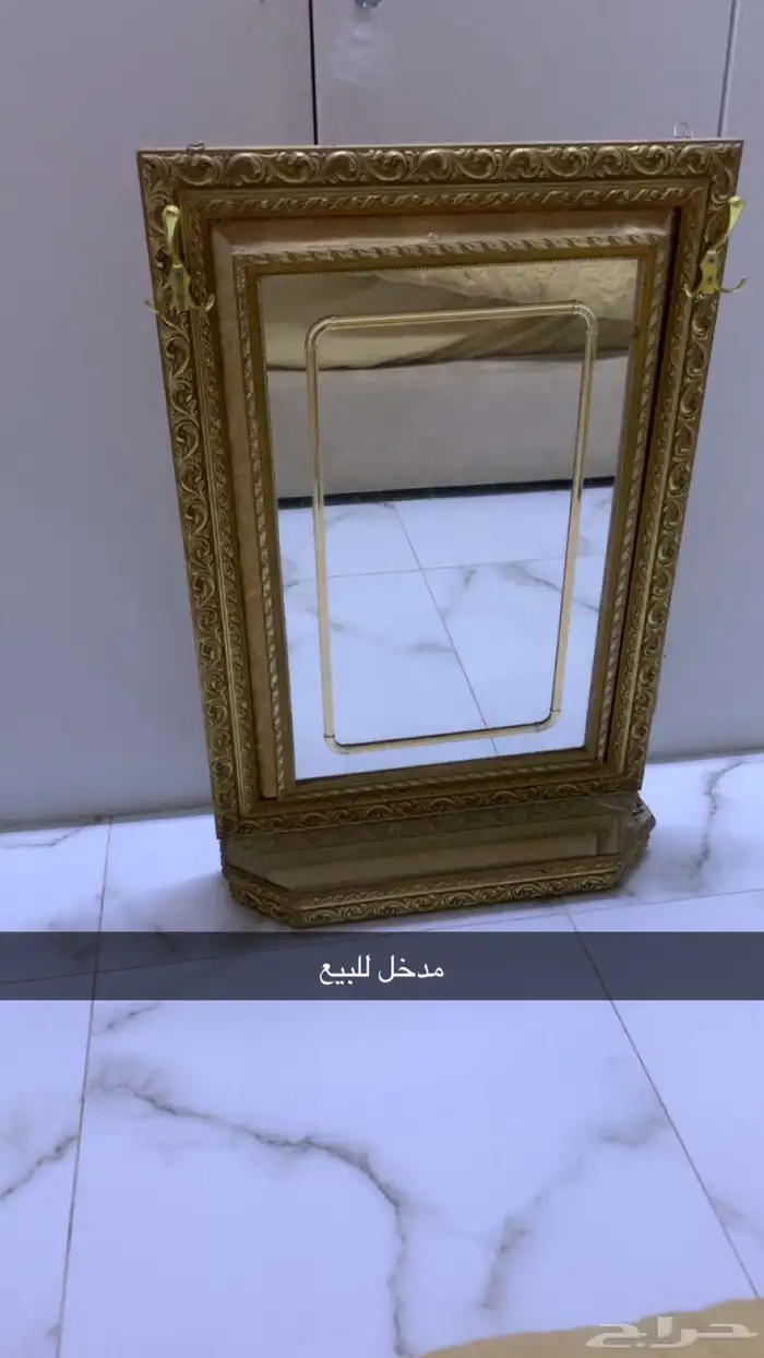 مدخل 1