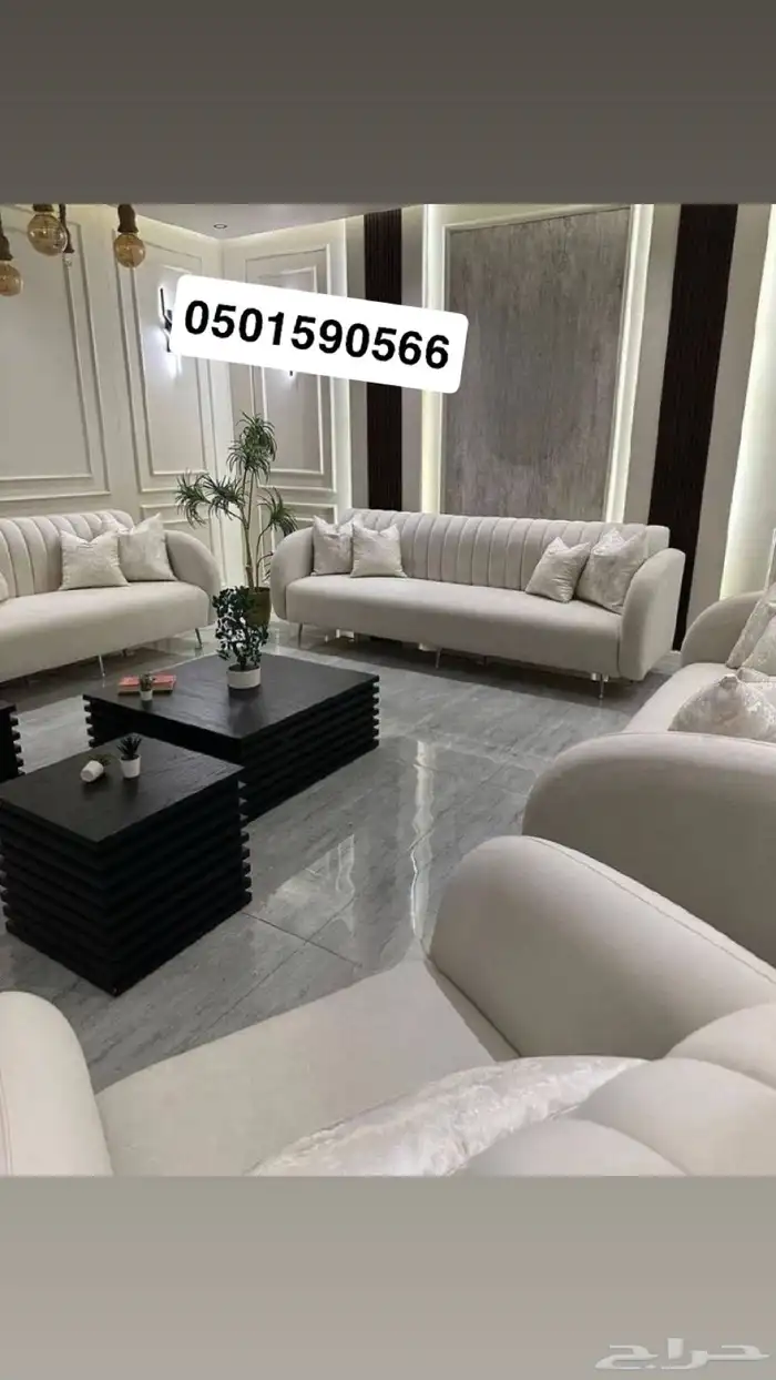 كنب مودرن كنب امريكي كنب مغربي كنب تركي 8