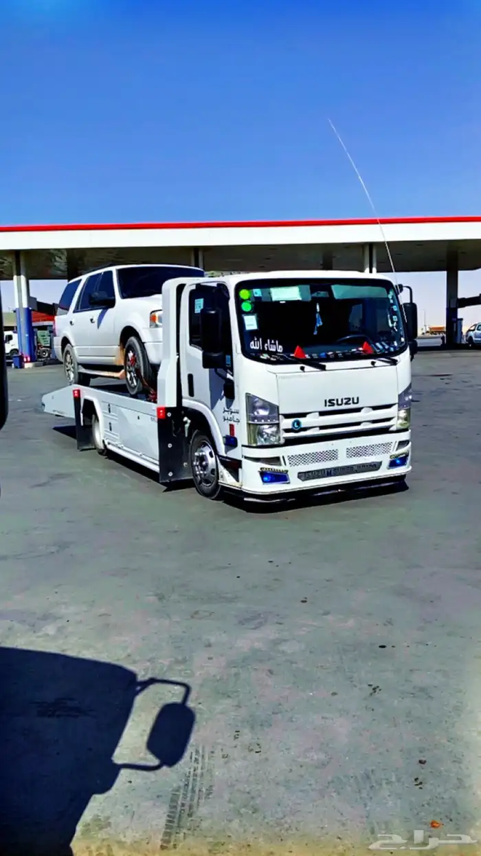 سطحه رماح 0