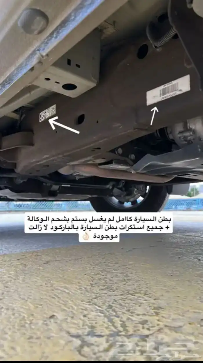 جمس سيرا2023 اخر دفعه. الفيشن وكالة. شبه الأصفار. 20