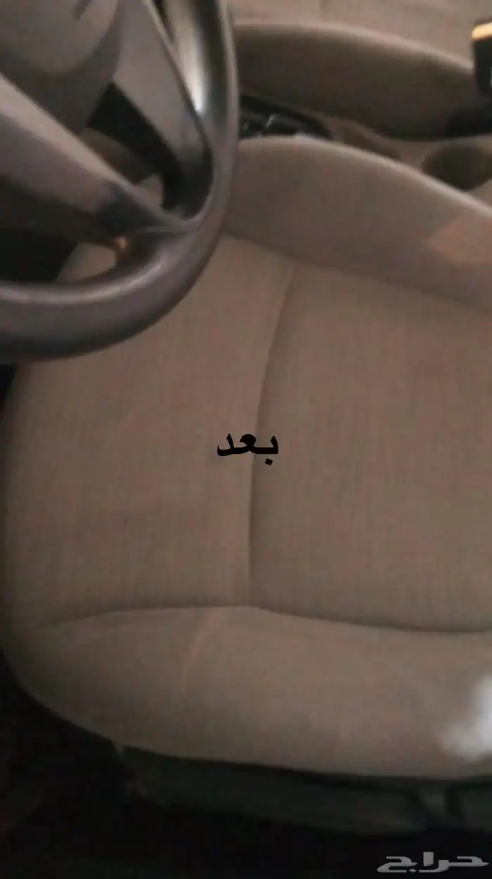 مغسلة سيارات متنقله 8