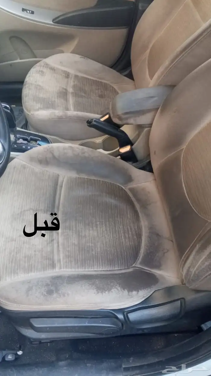 مغسلة سيارات متنقله 7