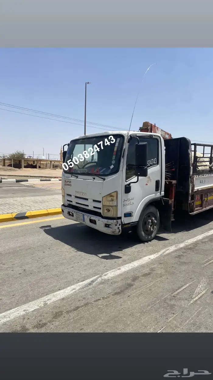 دنا دينا ونش هدروليك توصيل ابل دخنه نفي الجمش وما حول 0