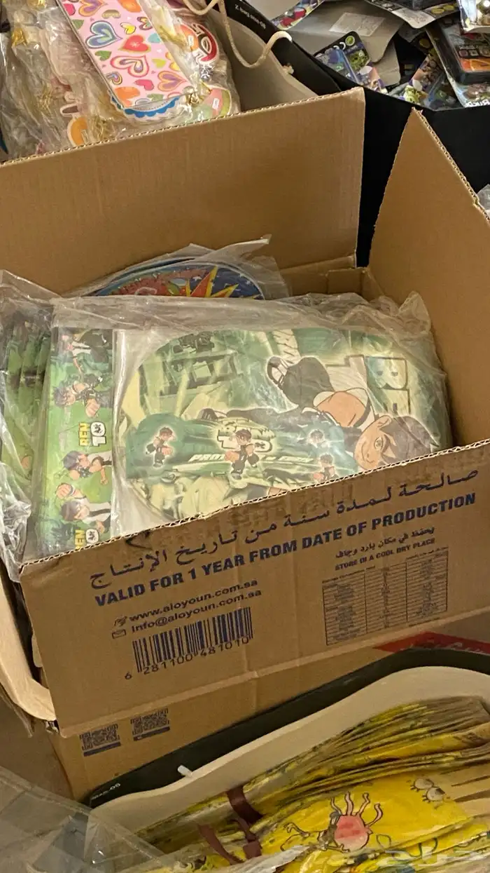 يوجد بضاعة محل 41