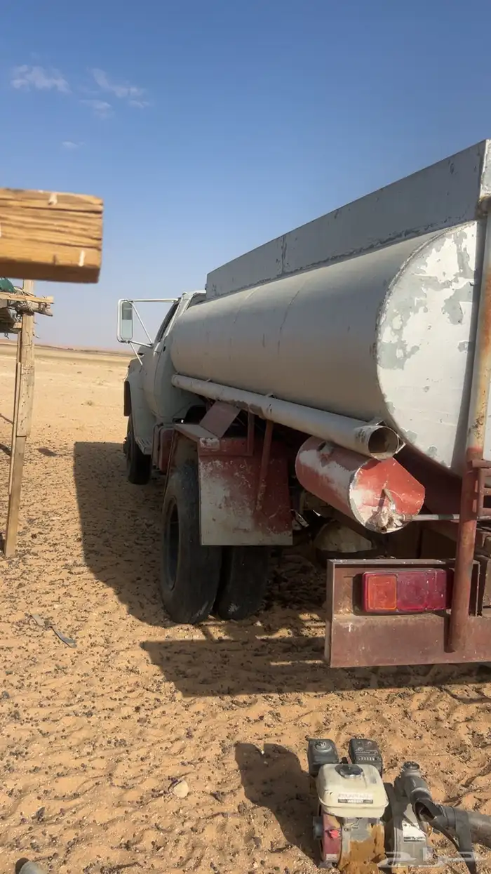 وايت ماء دوج شغال 4